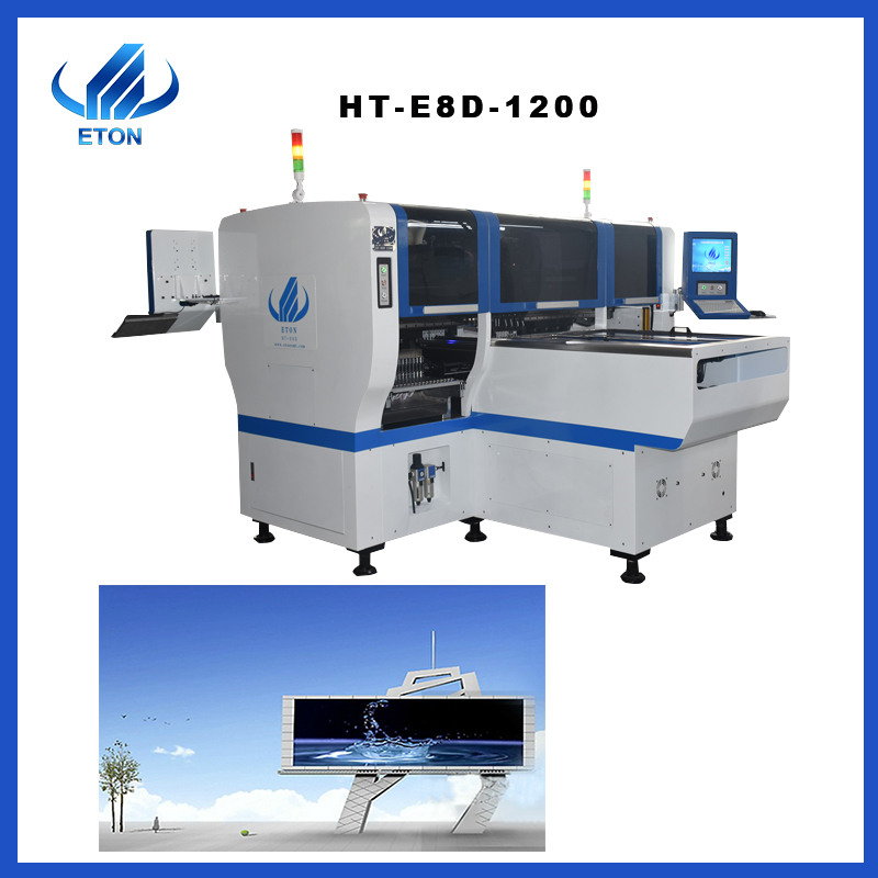 E8D-1200-03