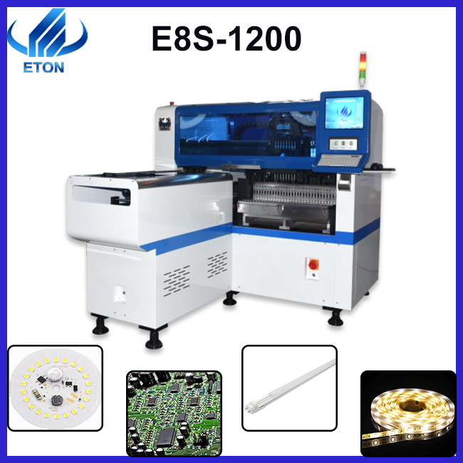 模E8S-1200-4
