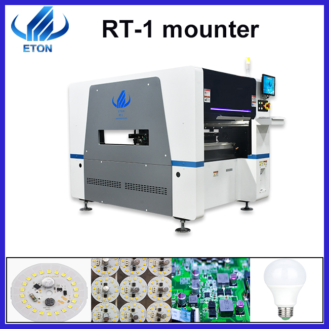 模RT-1-1