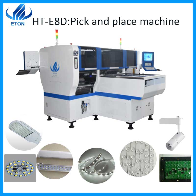 HT-E8D-1200谷歌