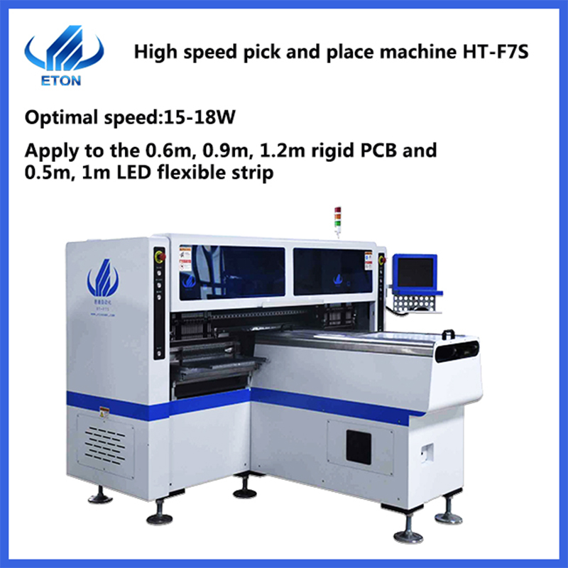HT-F7S SMT mounter