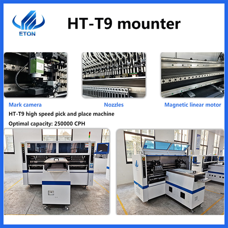 SMT spare parts