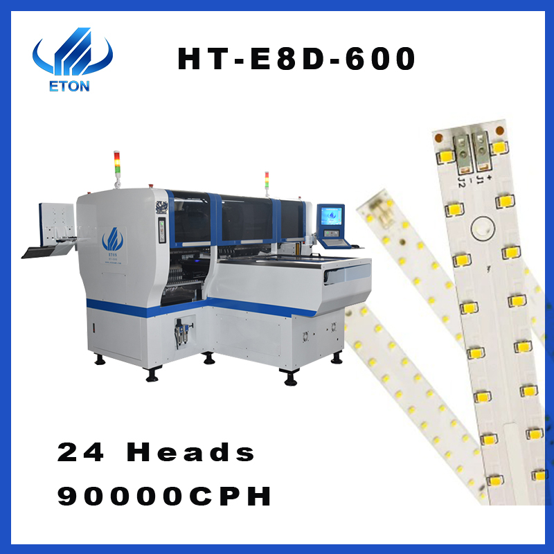 E8D-600-004
