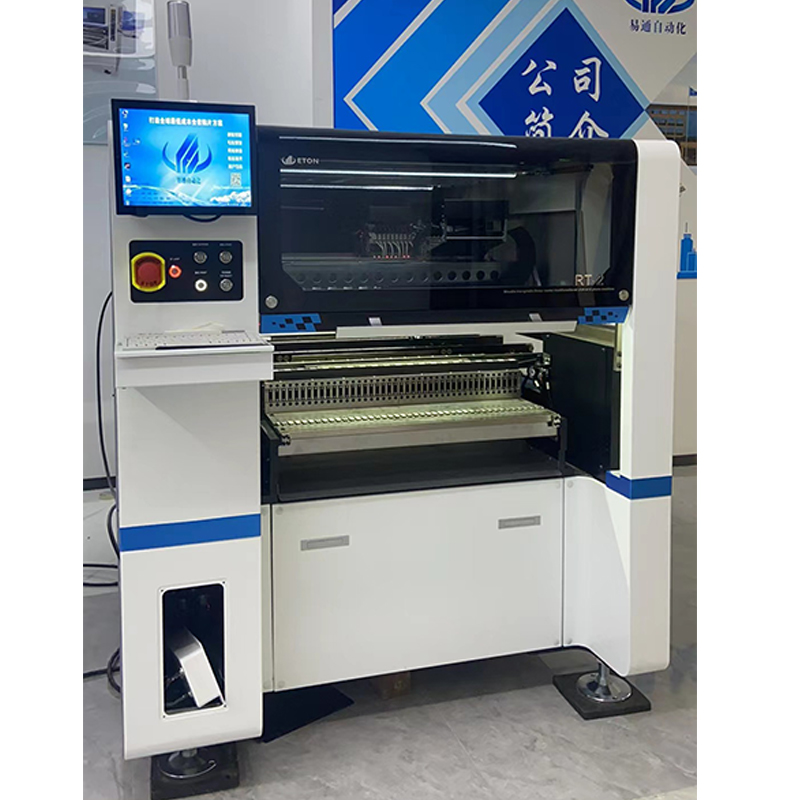 LED lights machine
