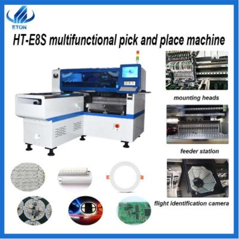 SMT machine