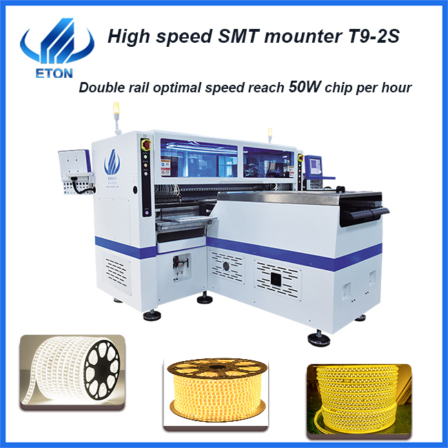 SMT machine