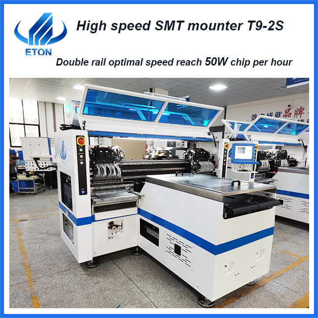 T9-2S SMT machine picture