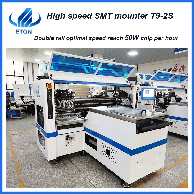 T9-2S mounter picture