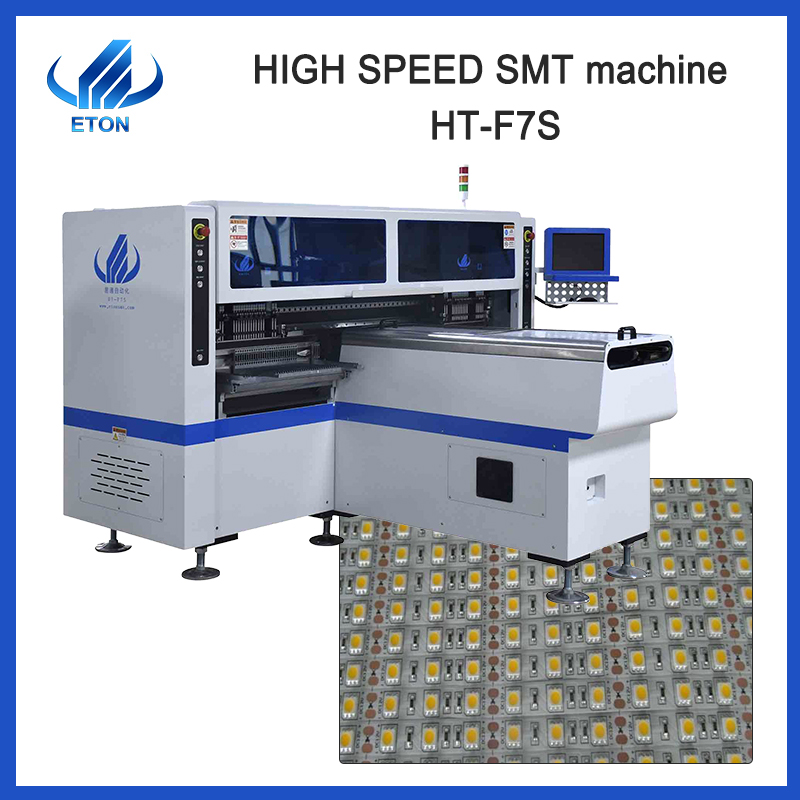 tube light machine