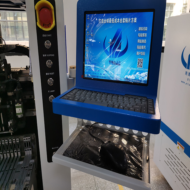 Highspeed smt mounter software