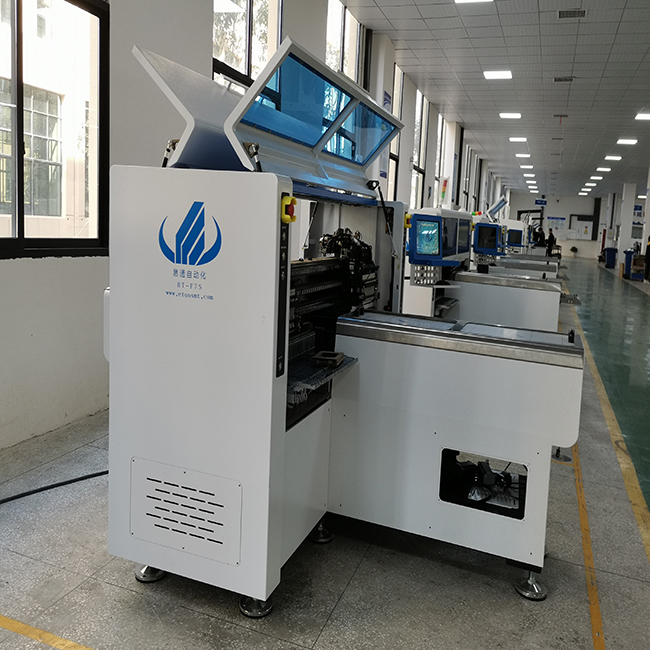 Highspeed smt mounter1