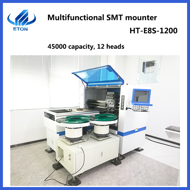 SMT machine HT-E8S-1200