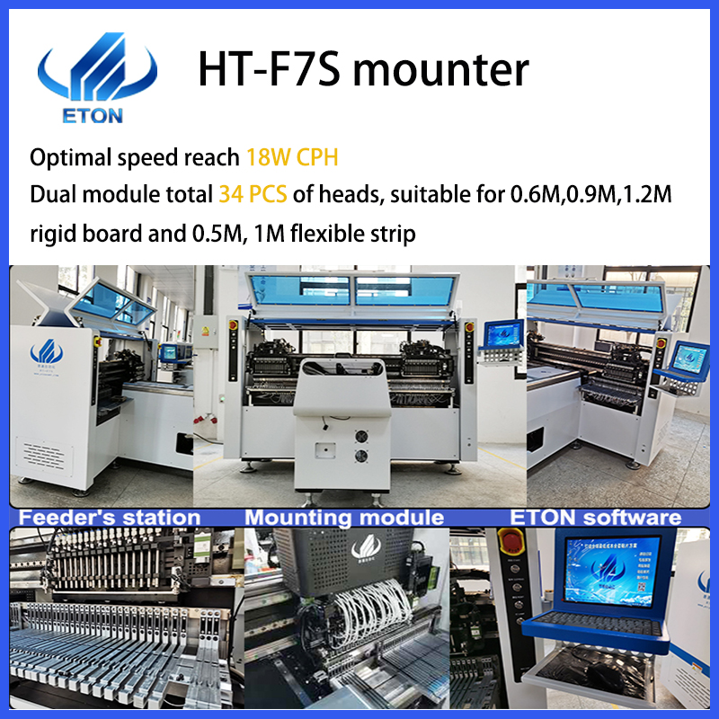 Spare parts of HT-F7S mounter