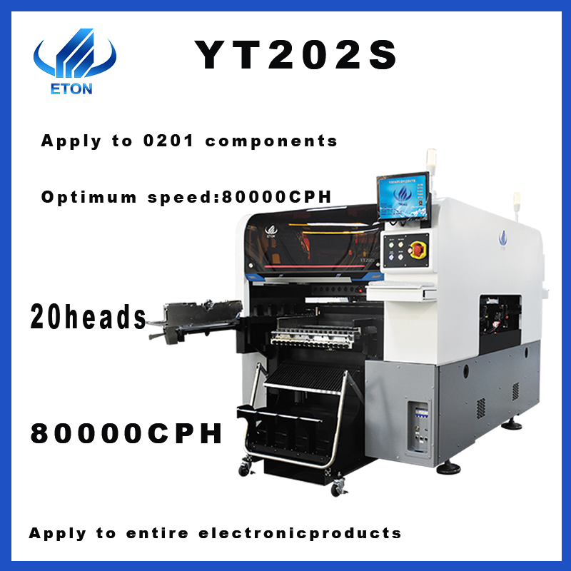 YT202S-005