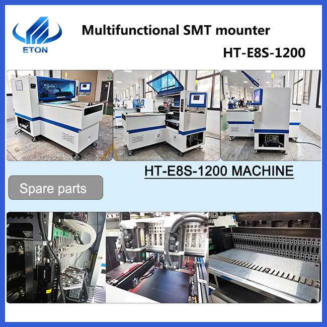 spare parts SMT machine